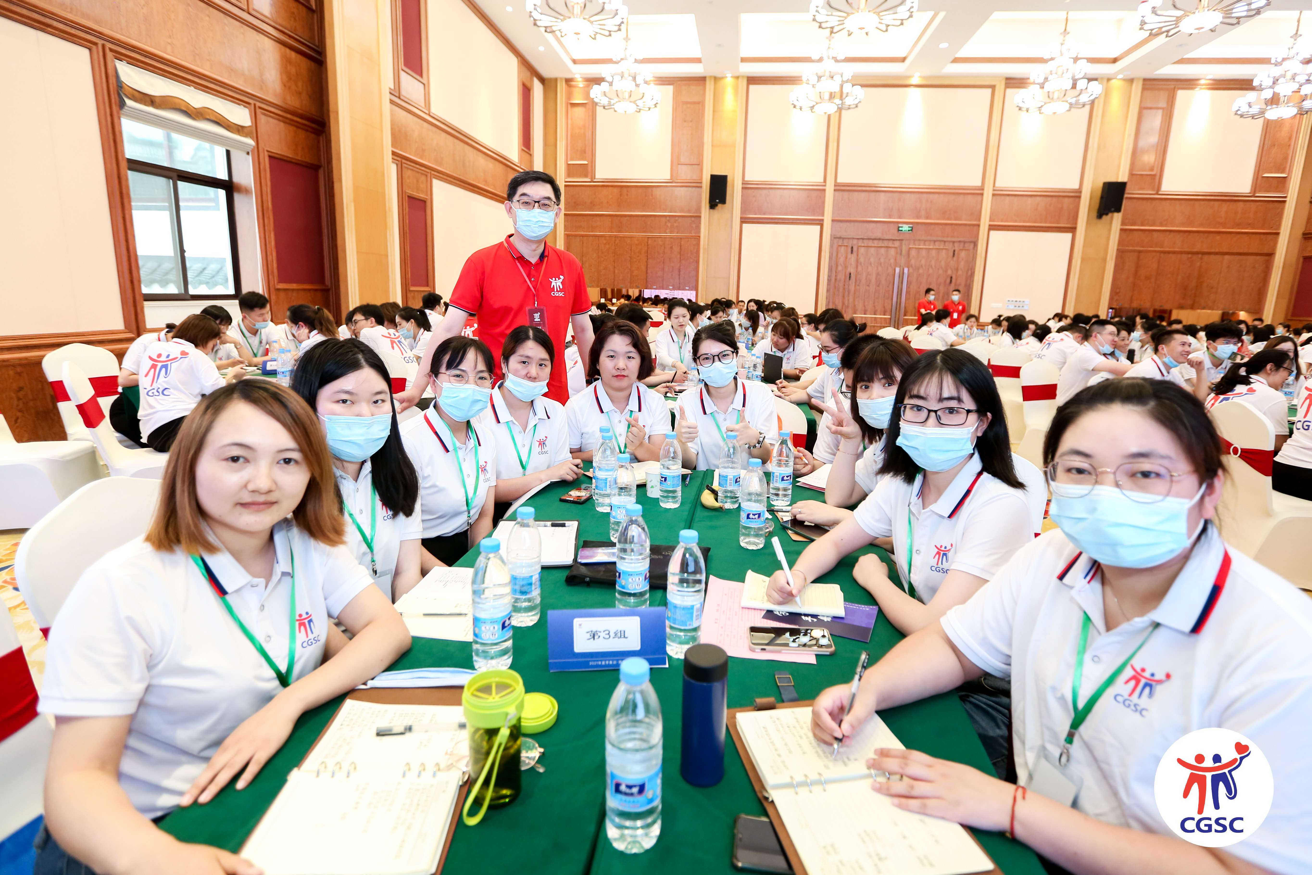 CGSC养老青苗千人培训现场