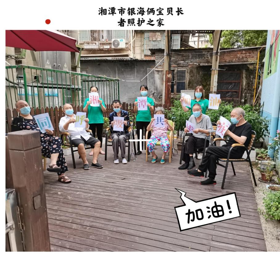 银海俩宝贝抗疫