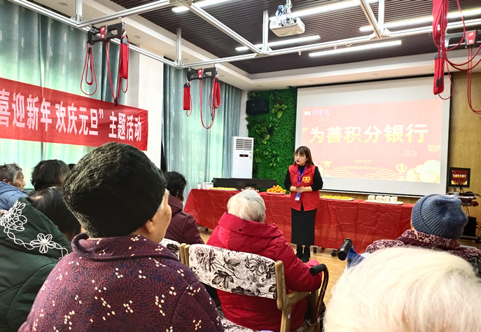SET红绳训练