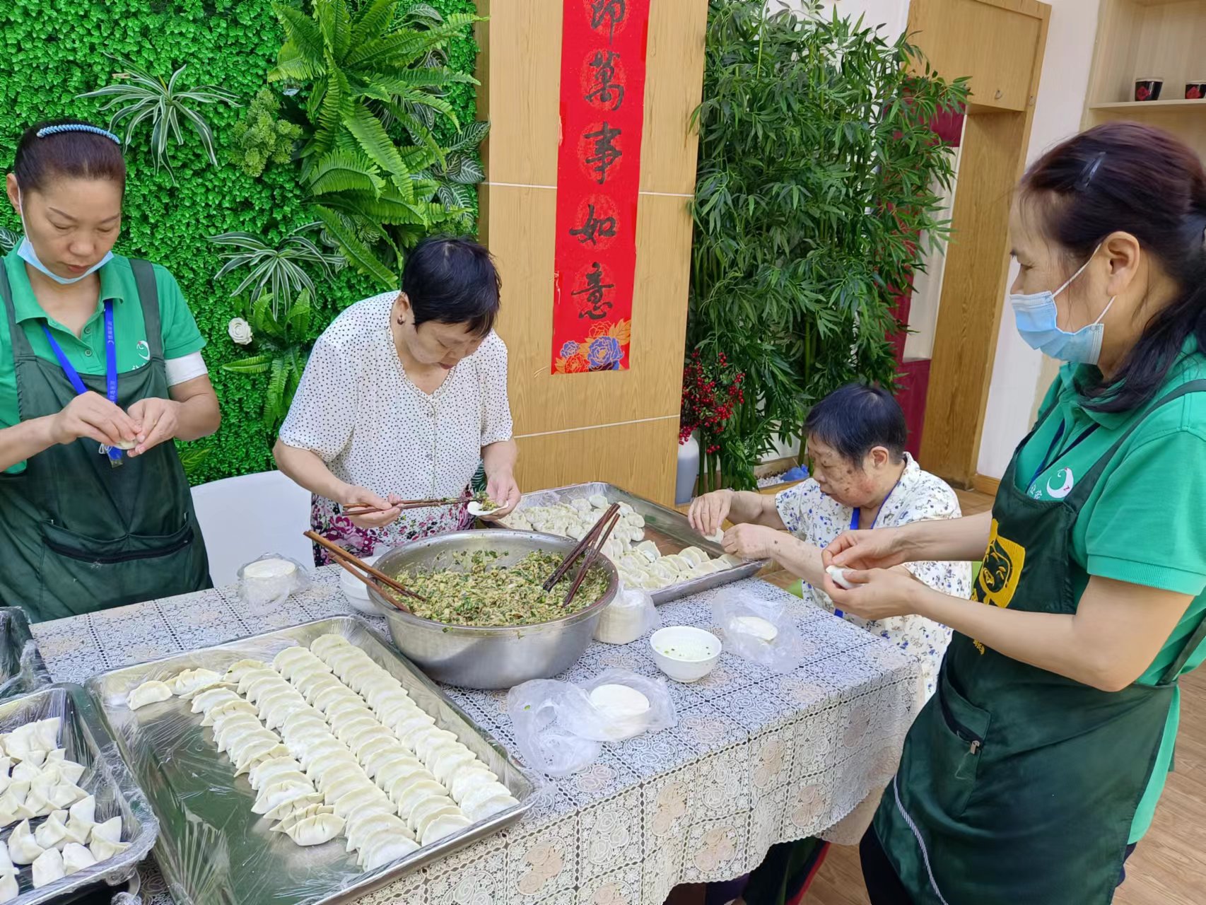 包饺子、庆团圆、齐上阵